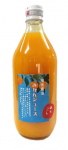 みかんジュース1